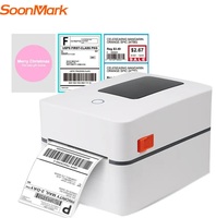 Meilleur prix - Imprimante d'étiquettes thermiques sans fil - Imprimante d'autocollants thermiques - Machine d'impression d'autocollants - Imprimante pour petites boîtes cosmétiques