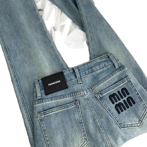 Jeans <span class=keywords><strong>de</strong></span> Tiro Alto para <span class=keywords><strong>Mujer</strong></span> Boutique 2025 con Letras Bordadas Nueva Colección <span class=keywords><strong>de</strong></span> Otoño Holgados <span class=keywords><strong>de</strong></span> Corte Recto y Efecto Adelgazante en Denim Casual Sólido - Product Image 2