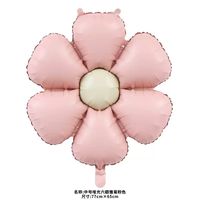 Ballon en feuille d'aluminium en forme de fleur, marguerite à 6 pétales, couleur macaron mat, pour anniversaire, baby shower, mariage, décoration de fête, certifié EN71