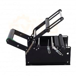 Etiquetadora Manual de Botellas Redondas de Plástico YLY-30S, Adecuada para la Etiquetación de Botellas Redondas - Product Image 3