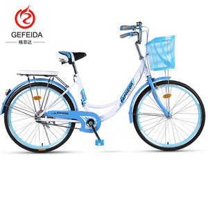 <span class=keywords><strong>Vélo</strong></span> <span class=keywords><strong>de</strong></span> 20/<span class=keywords><strong>2021</strong></span> pouces, <span class=keywords><strong>vélo</strong></span> <span class=keywords><strong>de</strong></span> <span class=keywords><strong>ville</strong></span>, <span class=keywords><strong>vélo</strong></span> <span class=keywords><strong>de</strong></span> femme élégant depuis l'usine chinois, 24/26 - Product Image 3
