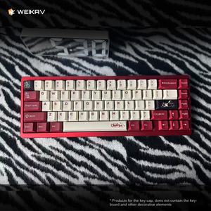 Capuchons de touches de clavier mécanique personnalisés en PBT à sublimation cerise, sur mesure, hauteur standard, thème original, axe <span class=keywords><strong>satellite</strong></span>, fabriqués en Chine - Product Image 5