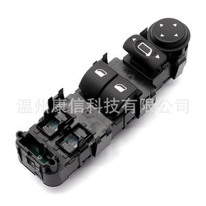 Interruptor de Control de Ventanas Eléctricas Nuevo para Citroën C4, Material Plástico, Número OEM 9651464277 - Product Image 3