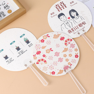 Éventails publicitaires personnalisés en papier grainé, impression numérique, taille sur mesure pour promotions, événements, recrutement d'étudiants, institutions de formation - Product Image 1