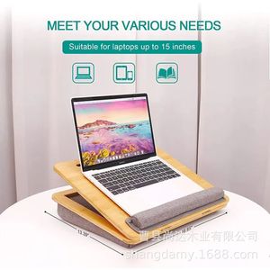 Cross-border wooden lap table, <b>computer</b> <b>desk</b>, bed table, adjustable portable lap table, car <b>computer</b> <b>desk</b> - Product Image 1