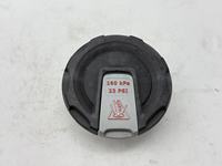 Réservoir de liquide de refroidissement du moteur 4M0 121321J, bouchon de radiateur, Audi A4/A5/A6/Q5/Q7/Q8, VW Golf, plastique, haute qualité, neuf, 1 an