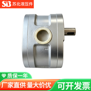 Pompe à engrenages HY01 6 Lpm 200 M Head, corps en acier au carbone, pompe rotative pour systèmes hydrauliques - Product Image 3