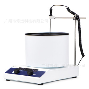 Agitateur magnétique thermique Ms800G, pot de collecte de chaleur de 3L avec fonction de chauffage pour agitation en bain-marie ou bain d'eau/huile en laboratoire - Product Image 2