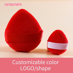 Miễn phí mẫu da lộn vẻ đẹp màu Đỏ nhãn hiệu riêng ướt và khô siêu mềm cá nhân <span class=keywords><strong>Sponge</strong></span> trang điểm Puff - Product Image 2