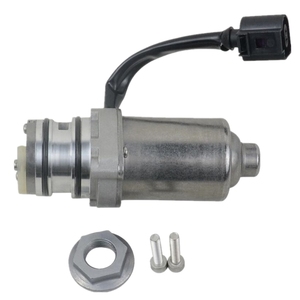 适用于路虎揽胜极光、路虎发现神行者2的四轮驱动耦合油泵 LR051321 LR075763 LR008958 2274601 119088 - Product Image 4