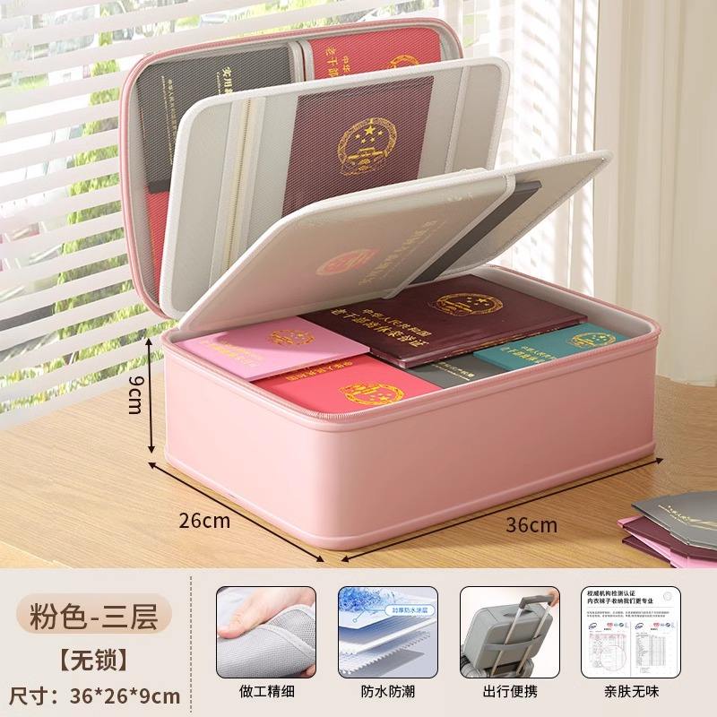 Frêne fumé - trois couches [verrouillable, avec emplacements pour cartes]