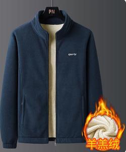 mens fur lined fleece jackets 