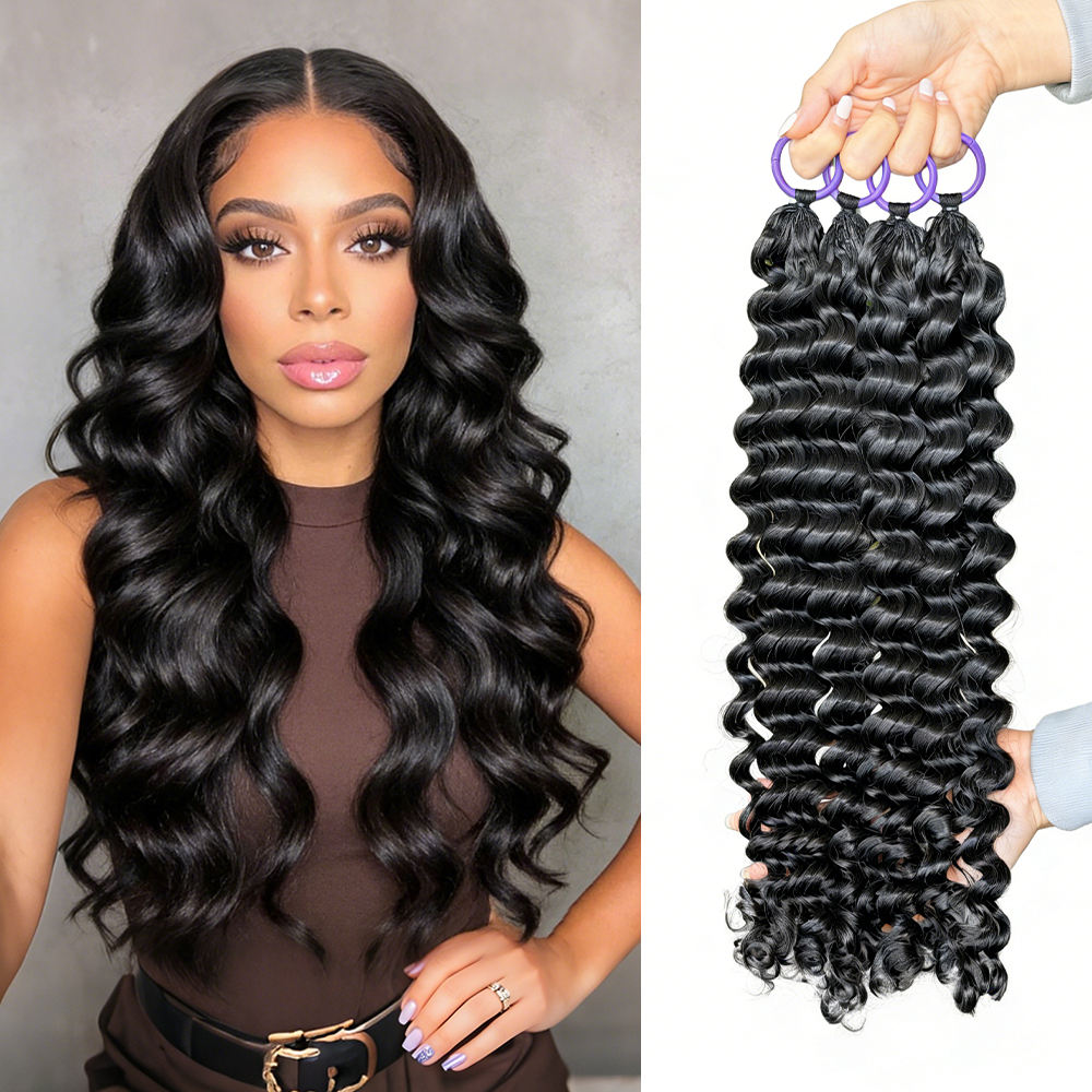 คลื่นลึก