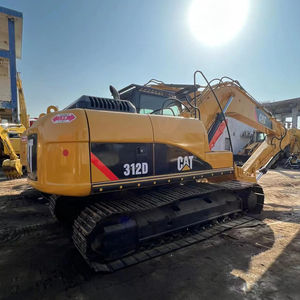 เครื่องขุดสำหรับแมวเครื่องขุดใช้312D สำหรับแมว - Product Image 1