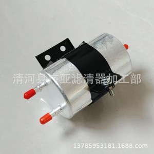 Filtre à carburant Wanhuang 2240011200 pour véhicules essence SsangYong Korando 2.0L - Product Image 3