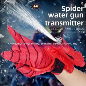 <span class=keywords><strong>Lanceur</strong></span> de poignet araignée unisexe Gants d'araignée portables pour enfants Pistolet à eau électronique Hero Character Toy Made ABS Plastic Chenghai - Product Image 1