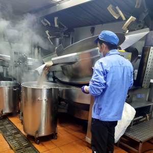 औद्योगिक स्वचालित जाम खाना पकाने की मशीन फल जैकेट केटल कारमेल सॉस बनाने की मशीन बिक्री के लिए - Product Image 3