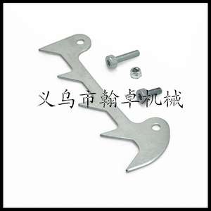 MS380 381 038 Accesorios para motosierra de grado industrial: Protector de chip, Dientes de inserción para madera, Tornillos de fijación, Tuercas, Material de aleación, Acero y Carburo - Product Image 1