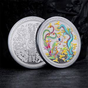 Chinese Dragon Phoenix <strong>Coin</strong> Feng Shui Style Auspicious Commemorative <strong>Coin</strong> Metal Iron Dragon Phoenix <strong>Coin</strong> for Happiness - Product Image 3
