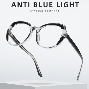 Armazones Lentes Bộ Lọc Ánh Sáng Xanh Opticos Ống Kính Da Báo Nữ 2023 TR90 Nhãn Hiệu Quang Học Kính Mắt Dự Tiệc Thương Hiệu Bạn 3602 - Product Image 3