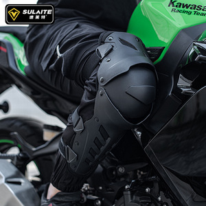 Genouillères Sulait, protection professionnelle pour la course à moto, adulte, noir - Product Image 1