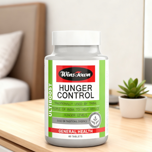 Comprimés de contrôle de l'appétit Premium Gestion naturelle de l'appétit Augmentation de la satiété Soutien aux envies Suppléments de santé pour la perte de poids Comprimés - Product Image 1