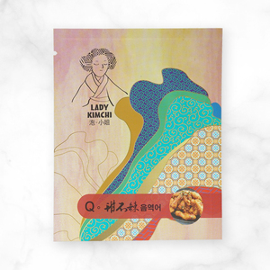 Bolsas de embalaje Kimchi de papel de aluminio de grado de embalaje de alimentos con logotipo de impresión personalizado más vendidas - Product Image 3