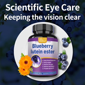 Kapsul Lutein Ester Blueberry Bestseller Luar Negeri Memberikan Perlindungan Penglihatan Harian, Meredakan Kelelahan Mata, Meningkatkan Kesehatan Mata - Product Image 4
