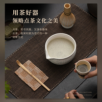Geling Meilleur kit d'accessoires Matcha de qualité cérémonielle du Japon Bonne vente Kit de bol Chawan Matcha en céramique personnalisé