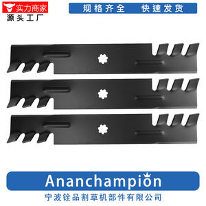 Lames de rechange pour tondeuse à gazon 8477-3, 17 pouces, noires, paquet de 3, pour pièces de machines de jardin - Product Image 3