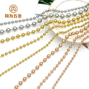 Cadenas de cuentas para decoración de cortinas, 6, 8, 10, 12mm, esféricas, metálicas, duraderas, estilo moderno, cortinas para puertas - Product Image 1
