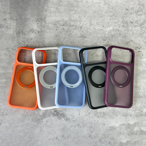 Funda Magnética con Soporte B501 para iPhone 18 Pro Max 17 Pro, con Anillo Giratorio de 360° y Parte Trasera Mate - Product Image 1