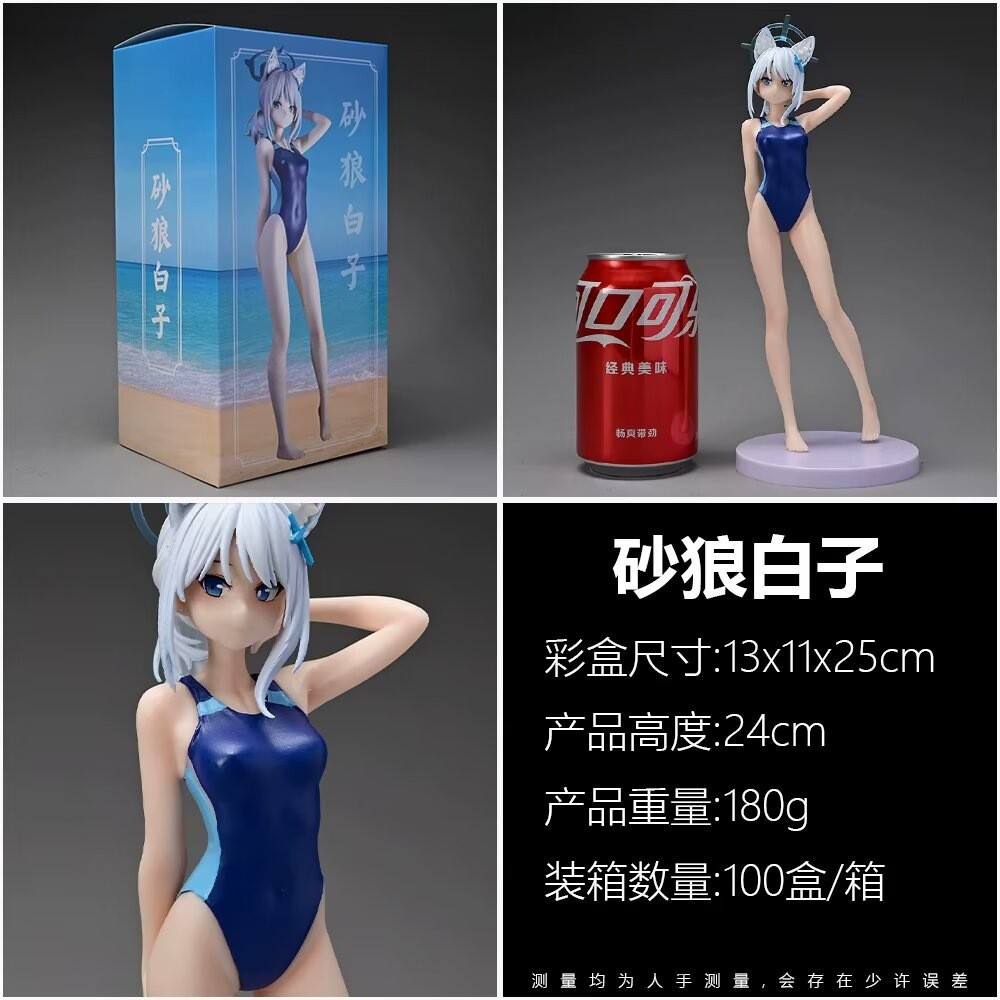 ชุดว่ายน้ำ The sandwolf Bai Zi