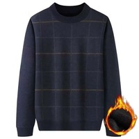 Pull en tricot épais et chaud pour l'hiver, pour les papas et les personnes âgées. Un pull en tricot à col rond pour une bonne chaleur.