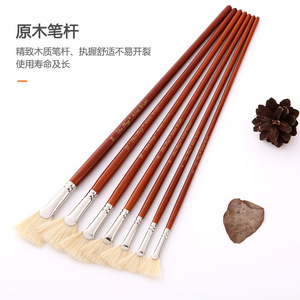 Miglior qualità 7 pezzi professionale Set pittura ventola setola pennello artista <span class=keywords><strong>per</strong></span> <span class=keywords><strong>acquerello</strong></span> e pittura a olio - Product Image 4