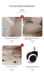 <span class=keywords><strong>Silla</strong></span> de Oficina Giratoria Moderna con Reposabrazos, <span class=keywords><strong>Silla</strong></span> de Trabajo con Ruedas y Tela de Malla Transpirable para Oficina en Casa, Sala de Estudio - Product Image 6