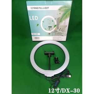 Lampe circulaire de 12 pouces avec support flexible <span class=keywords><strong>et</strong></span> support pour appareil, idéale pour les tutoriels de maquillage - Product Image 2