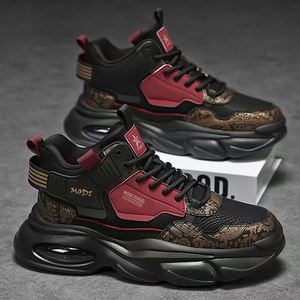 2026 Autumn Men's Zip Running Shoes New Breathable Youth High-top Sneakers Trendy Versatile Thick-soled Retro Sporty Comfort - Product Image 3