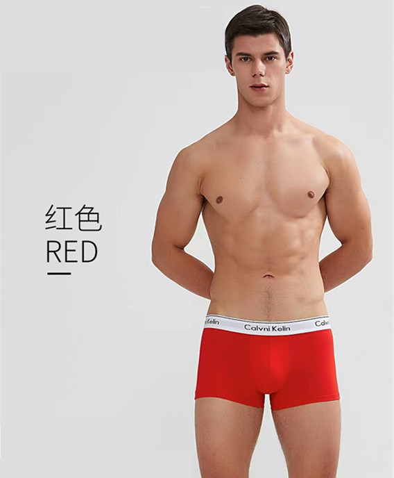 Cinturón rojo y blanco