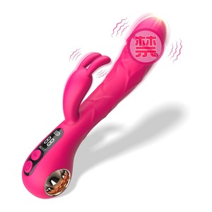 Potente Vibratore Clitorideo Rabbit 2 in 1 con Massaggiatore Punto G e Display Digitale per Giochi Intimi e <span class=keywords><strong>Flirt</strong></span> - Product Image 1