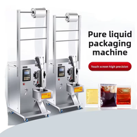 Machine automatique de remplissage et de scellage pour petits emballages de liquides (vinaigre, sauce balsamique, etc.) en sachets plastiques