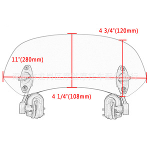 Moshark Motorcycle Windshield 11x4 3/4 Inch <b>Plastic</b> <b>Bracket</b> Windproof For BMW Honda Suzuki Yamaha - Product Image 1