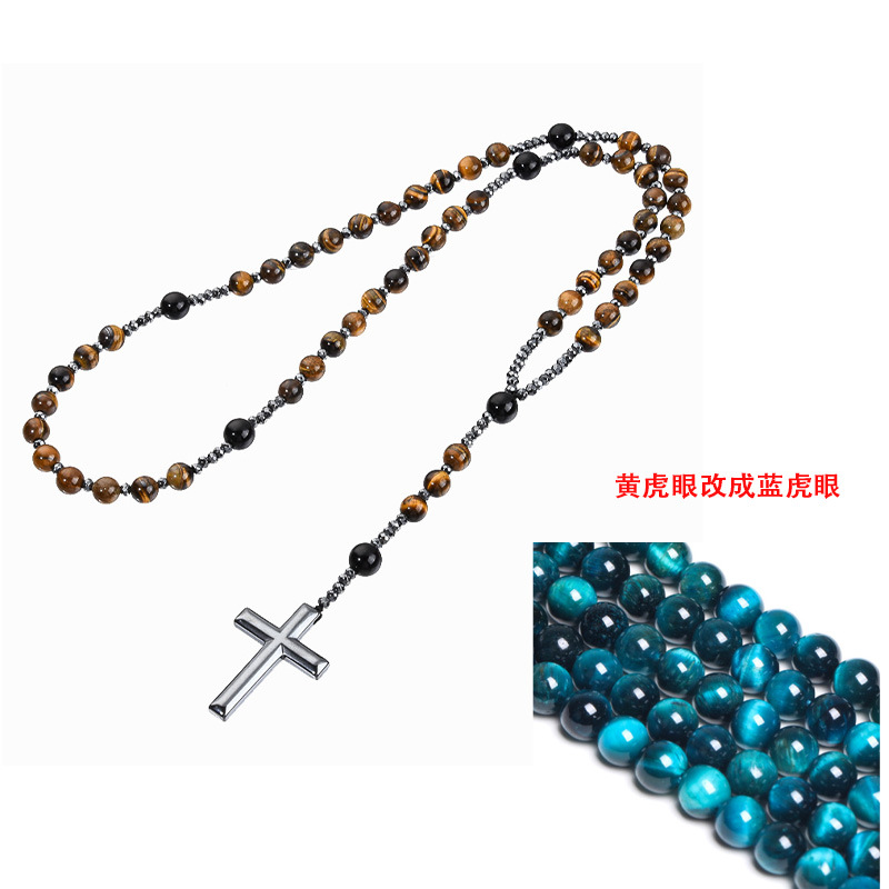 Occhi di tigre blu 10mm nero brillante