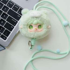 Yooki Mini Zoo Mobile Phone Lanyard Generation 7 Plush Blind Box Cute Doll Pendant Trendy <strong>Toy</strong> - Product Image 4