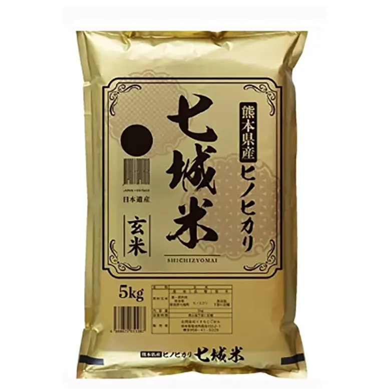 Japan Keizo Hochwertiger Getreide korn Roher brauner Reis zum Verkauf