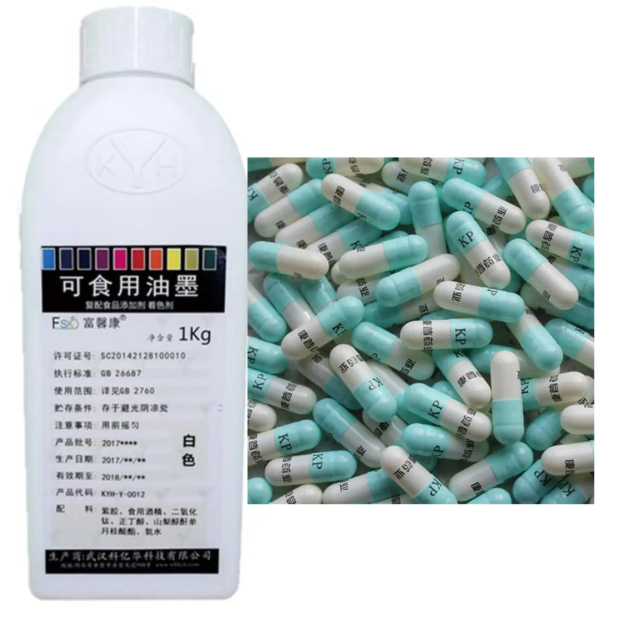 Stock Item White Color Capsule Printing Ink With Testing Report