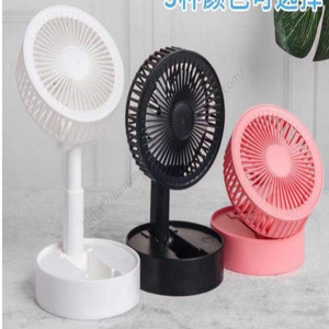 Ventiladores Portátiles Plegables Recargables AAA123, Mini, Pequeños, Flexibles y Silenciosos, con Soporte para Teléfono, para Mesa, Venta al Por Mayor - Product Image 3