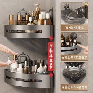 Étagère de salle de bain triangulaire à fixation par ventouse, couleur gris anthracite, support de rangement durable pour douche, toilettes et lavage des mains - Product Image 5