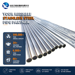 ISO Certified 304L Satin Finish 114.3mm <b>x</b> 5mm Cold Drawn Stainless Steel Pipe for Chemical Processing - Product Image 1