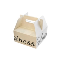 Boîte à gâteau personnalisée imprimée, adaptée aux aliments, avec poignée portable pour gâteau mousse, pâtisserie, dessert, vente en gros